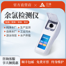 yʽșzyxˮ|ȳЧȿٜyԇxӾˮ