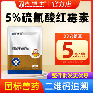 ����ʿ�Fș5%������tù�ؿ����Է۫F���u��ș֧ԭ�w������