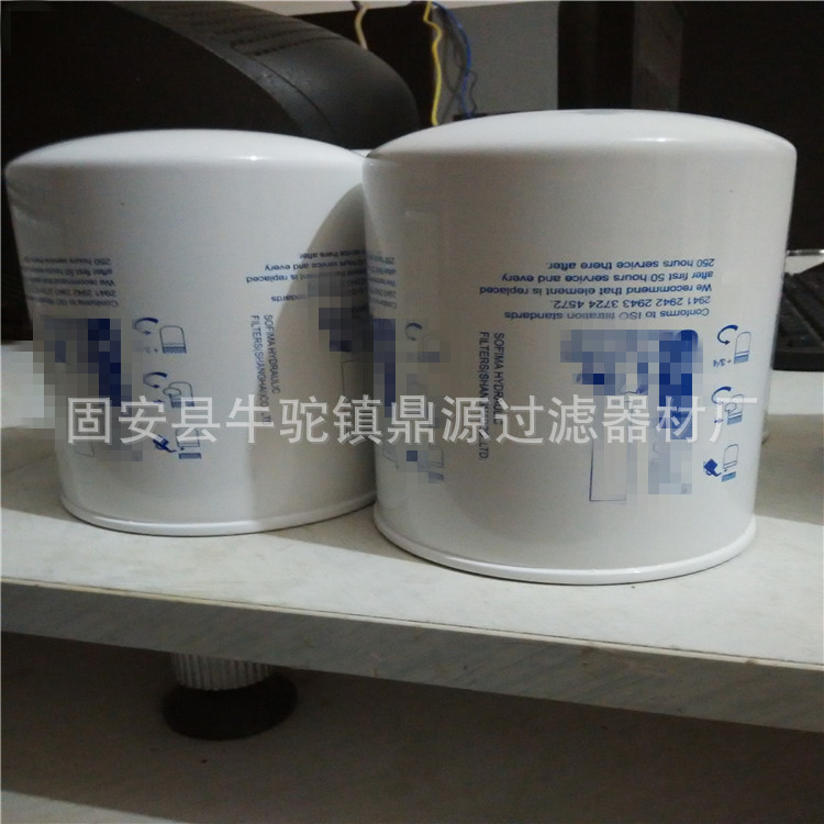 供应滤芯CA301ACD1 CA151AFT1 液压过滤器 现货销售