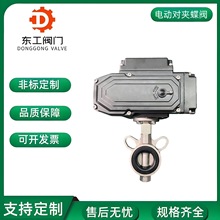 D971X-16P���P�304늄ӌ��A���y ���ľ�ܛ�ܷ��_�P���{�����y�T