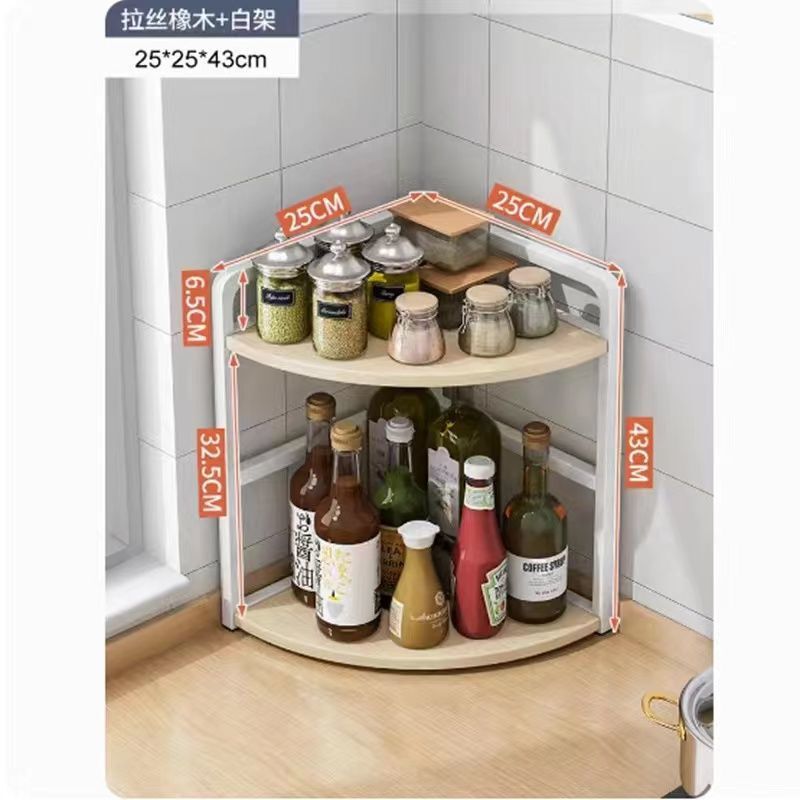 キッチンラックカウンタートップコーナー三角形スパイスラックコーナースパイス収納ラック多機能スパイスラック|undefined