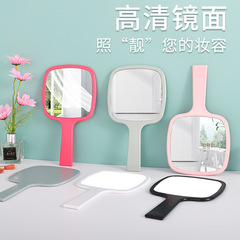 Large Handle Mirror with LOGO Printed, Wok-Shaped Makeup Mirror, HD Gift Mirror, Wholesale, Fashion Beauty Makeup Mirror