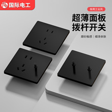 86ͼðbɫܗU_Pw׎USB16A