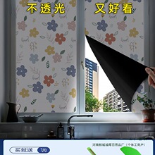 �����N�����Qҕ�������߹���ꖓ����NĤ�T���N����͸��