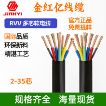 ���xRVV�o���~о��|�� 1-50о���̽^��ܛ�o�׾�rvv��ȼ�ͻ�늾�