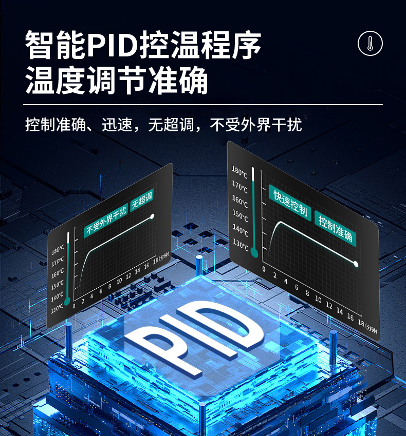 详情图片_07.jpg