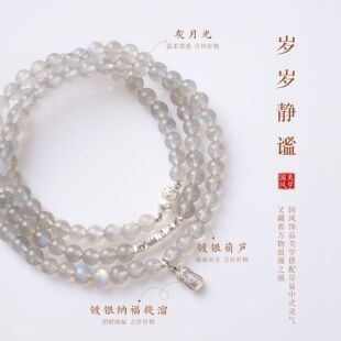 ��Ȼ5mm���¹�ʯ��Ȧ��� ��ʽ�����P�p�B���ִ����L�Ʒ�F؛���l