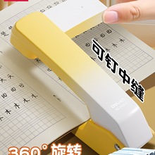 DӆCWӆᔕCu׃̖ͼӺ׼Ͷ๦k