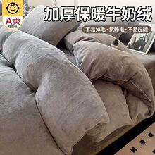 �ﶬ��ţ�̽q���׆μ�ɺ���q�ļ��ױ��ַ��m�q�p��ӽq����������