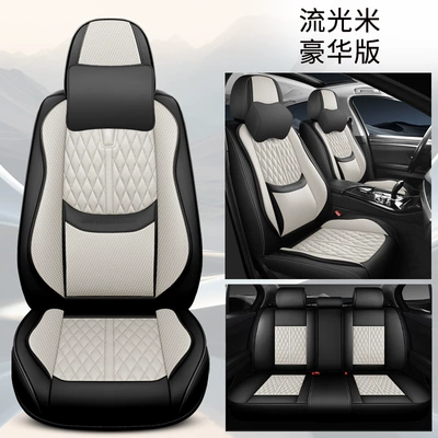 Universal Five-Seater Car Seat – Universal seat cover - streamer-rice-deluxe-edition-note-the-model-year