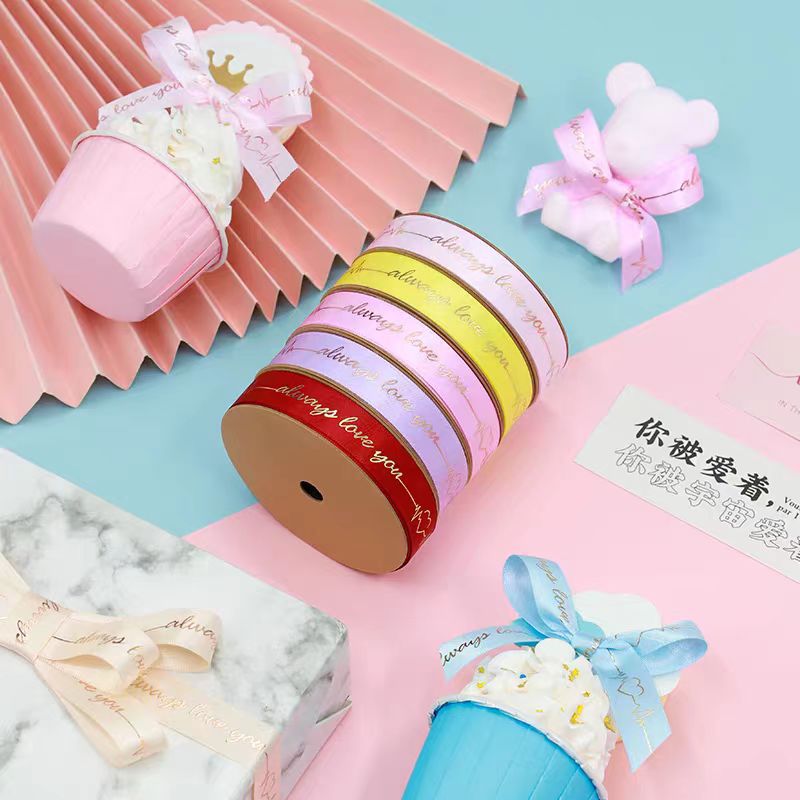 발렌타인 리본 리본 선물 상자 포장 리본 웨딩 수제 DIY 활 케이크 장식 리본