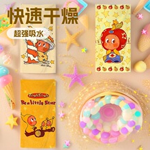 �¿�羳�Ƽ���ͯ��ͨ������ɳ̲����������ӡ��ɳ̲ԡ���ٸ���ˮ