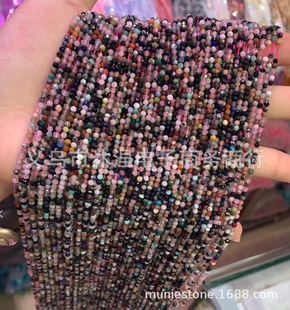 3mm���������нǶ���Ȼʯ����ɢ��̭tʯ��ʯ����¹�������ʯ