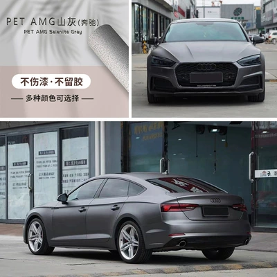 Auto Color Change Film — resistant thick paint protective film - pet-amg-mountain-gray-152-172m-one-roll
