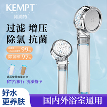 CF�����^�V�־�PT�^����ɏ���^EMA��K�y�x����ԡ���^�ֳ���������