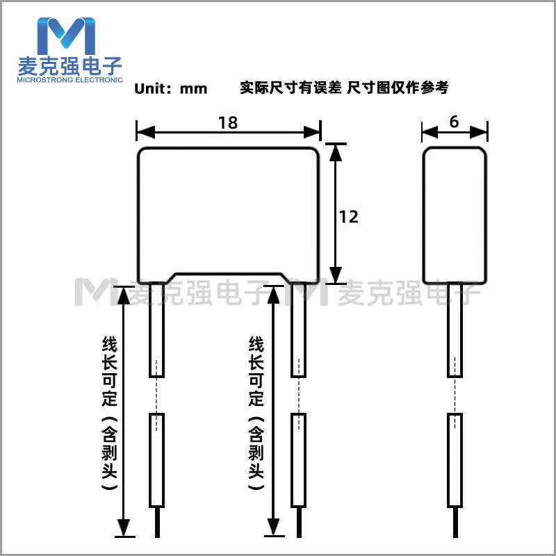 [ конденсатор X2 от TC Китай, с проводом 0.1uF 275V, корпус размеры 18x12x6, мягкий провод, конденсатор]