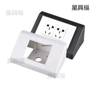 实验室PP电源插座盒操作台PVC塑料底盒斜面岛型 三角形线槽盒-阿里巴巴