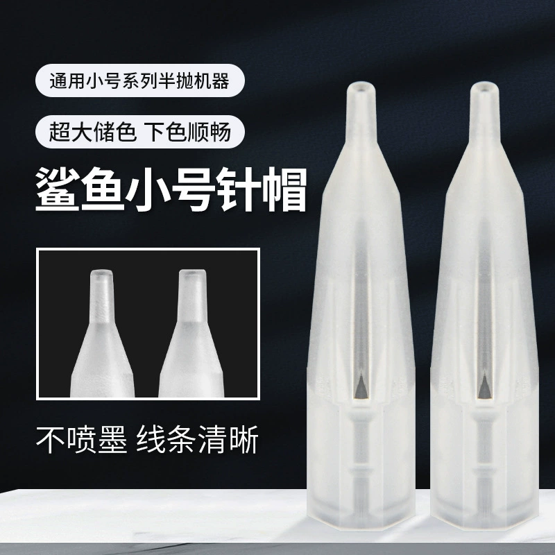 Большая машина для вышивки рисунком акулы песочные часы