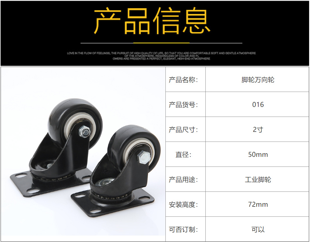 金钻20211030140053