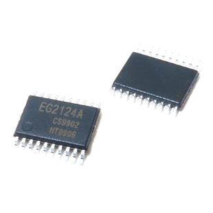 Brand new original yijingwei EG2124A patch TSSOP-20 three-phase independent half Bridge Gate Drive IC chip