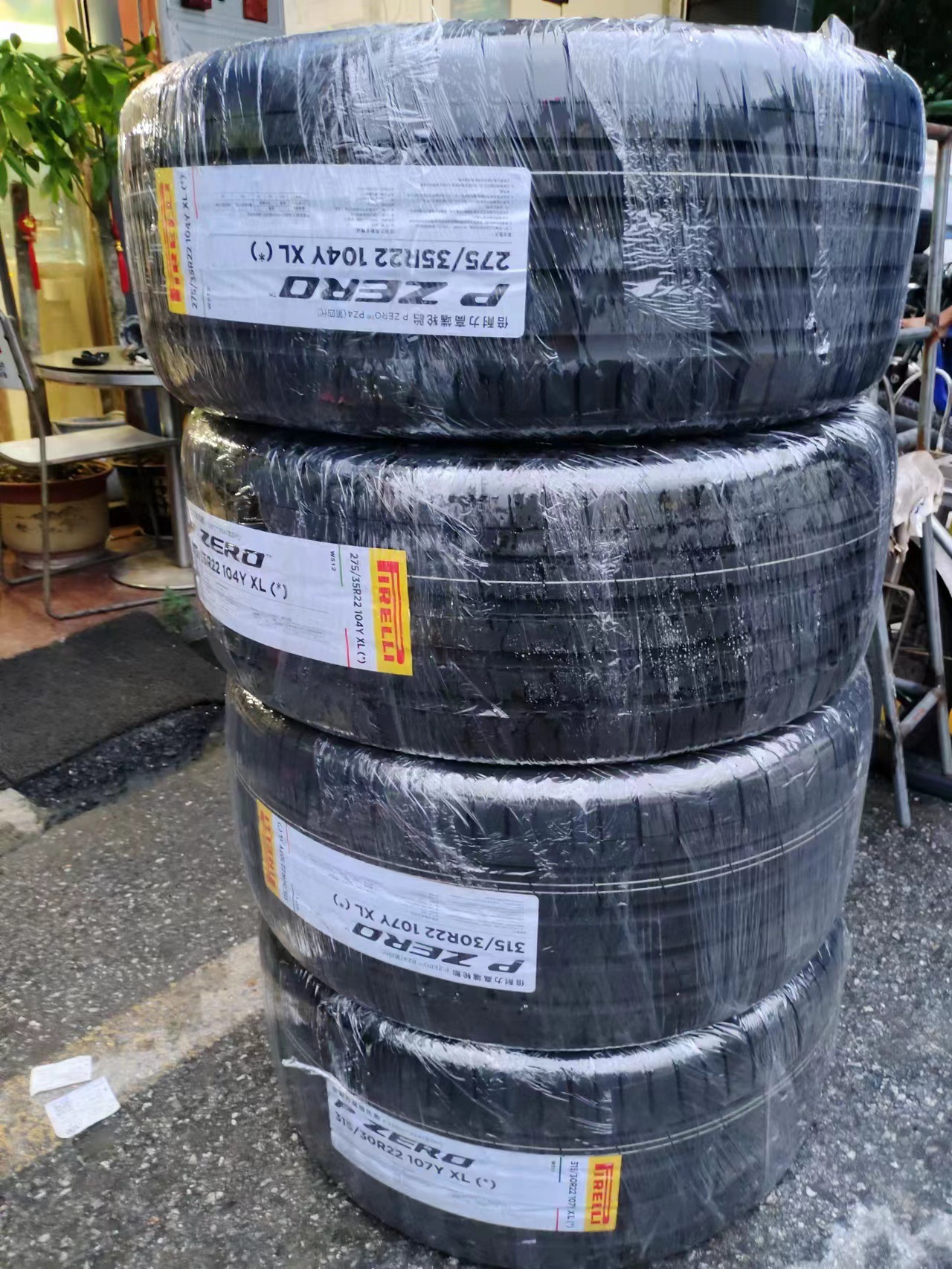 倍耐力275/35R22  315/30R22  PZ4带星普通 宝马配套