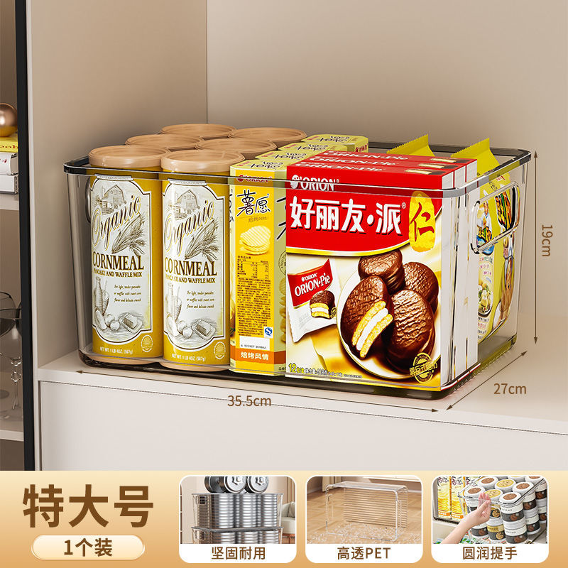 Extra large size - 1 pack [can be stacked to increase thickness and wear resistance] / [quality assurance | damage compensation] material is environmentally friendly - transparent and visible
