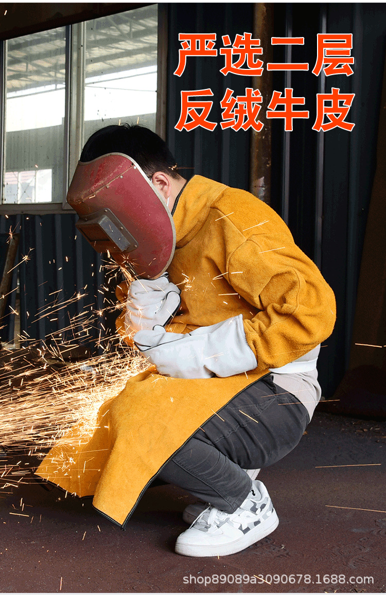 电焊工防护装备专用围裙工作衣服男防烫阻燃防护服夏季