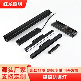LED轨道灯;筒灯;射灯