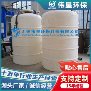 PE���޻��������}�����Ϲ� ȫ��PE�ܷ⿹�ϻ������g�������ɶ���
