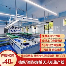 ���IӰҕ���ğo�˙C���a�����M�OӋ3D�����yԇ�����մ