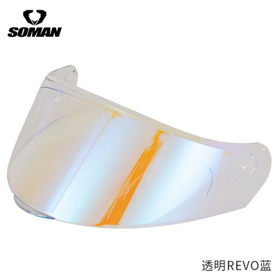 Dəbilqə (Kaska) aksesuarları – Sun Protection High-Definition Lens - f2-transparent-revo-blue-white-background-for-day-and-night