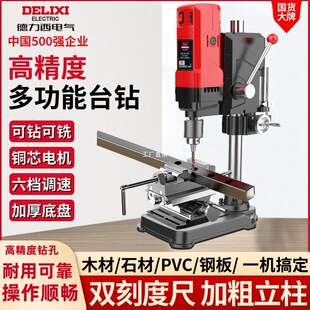 ������̨�С�ͼ���220v���ʹ��I��荴�㊴�����̨�߾���荿יC