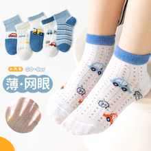 ����Ʒ����ͯ�m���ļ�͸�ⱡ��W���m��ͯ��܇С�к������W���羳