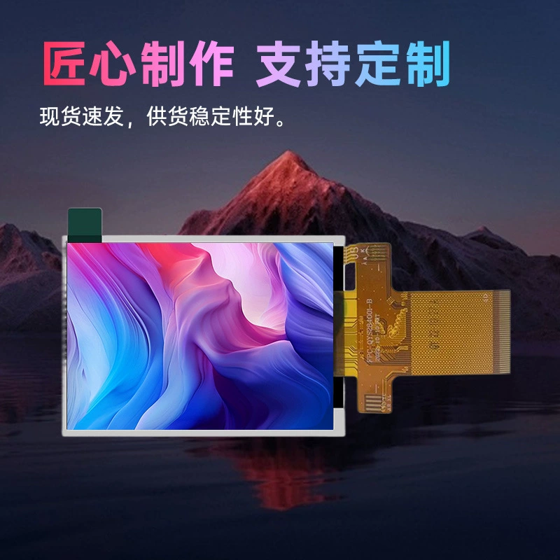2.8-дюймовый дисплей LCD, экран 240*320 TFT полноцветный дисплей MCU16/SPI LCD
