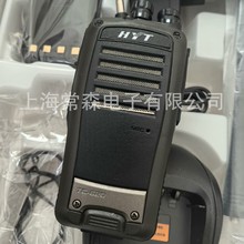 �����_hytera TC-620/625���v�C