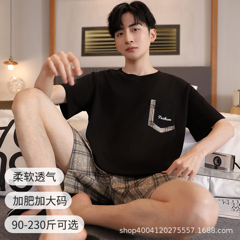 XM6901 남성용 반팔 반바지
