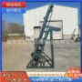 电动单斗金属环链提升机