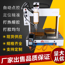 PUR�����z�c�z�C 300cc�ӟ��b�� �ضȿɿ� �Ԅ��c�z�C ���z�C