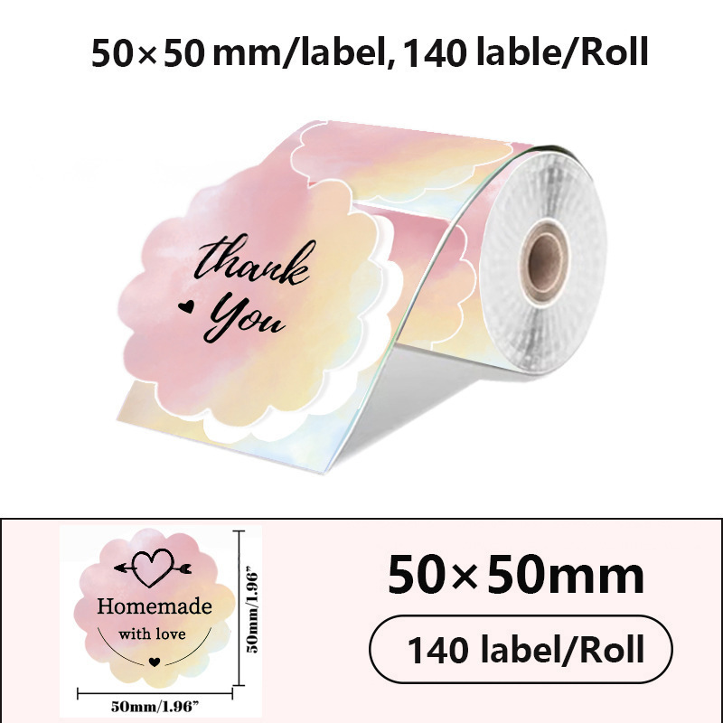 꽃모양 일몰 그라데이션 50*50*140장