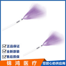 南微一次性使用内镜喷洒管WP-18/2200均匀喷洒药物胃镜给药管雾状