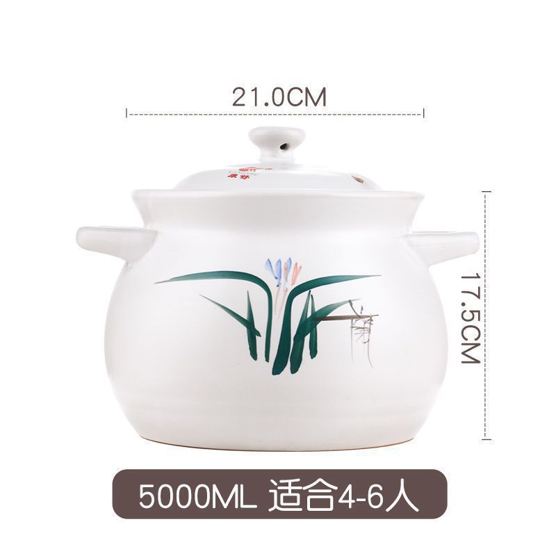 康舒砂锅汤锅炖锅瓷煲家用大容量耐高温明火直烧燃气沙锅粥煲瓦罐|undefined