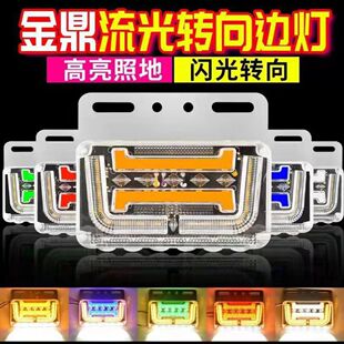 �¿��ˮ݆̥����LED������ˮ߅��24V��؛܇ʾ���􏊹��յ؂ȟ�