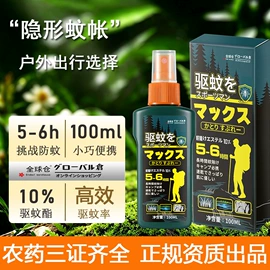 衣物清洁护理;多用途清洁剂;收纳袋收纳包