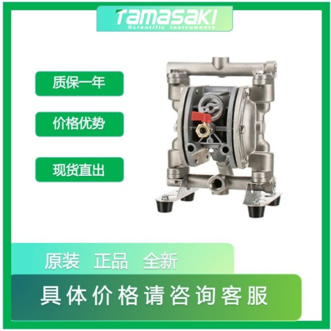 【YAMADA山田】NDP-25BFH工业空气驱动隔膜泵污泥回收优势供应