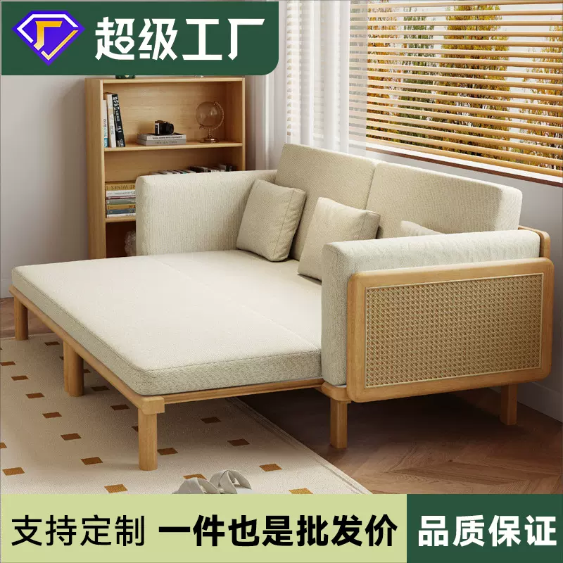实木沙发床折叠两用小户型一体多功能伸缩客厅抽拉式沙发2024新款