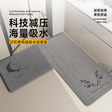 L���D��ԡ�ҵ؉|ӛ������ˮ�ٸ��l���g�սǵ�̺�����M�T�����_�|