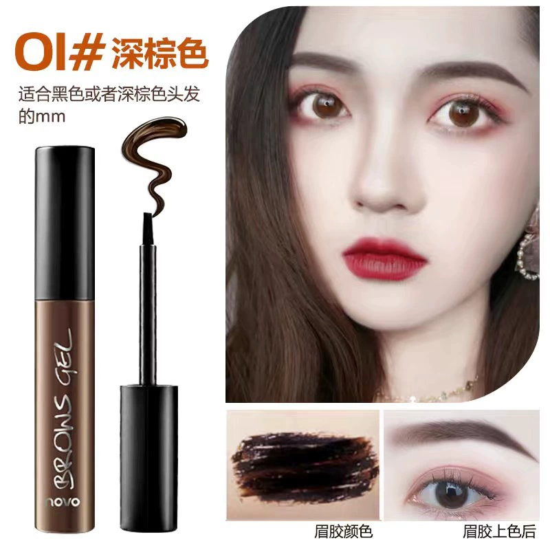 DET Detachable eyebrow dye, водостойкая основа под макияж, стойкое покрытие, защищает от пота