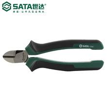 SATA/世达工具6寸7寸8寸省力型斜嘴钳72301钳子