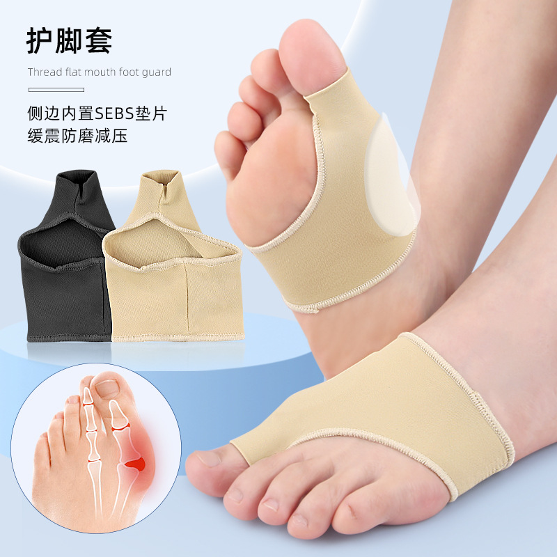 Hammertoe Corrector Foot Deformity Great Toe Deformity Corrector Toe Overlap Separator Day and Night Use