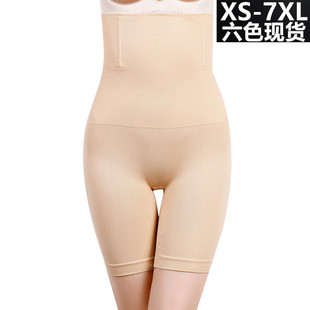 �Ӵ�a�ո�ѝ�a�������ѝ��θ���θ���ƽ��ѝ���w��װ�ȫѝŮʿ